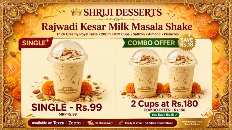 Shriji Desserts banner